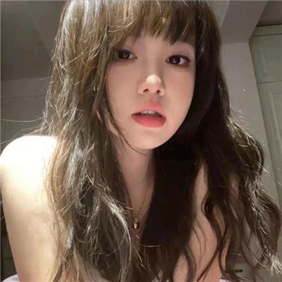 湿透了